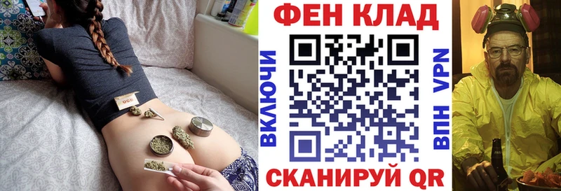 даркнет Telegram  где купить   Судак  АМФЕТАМИН VHQ 