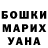 Кетамин ketamine Vasyl Miskyi