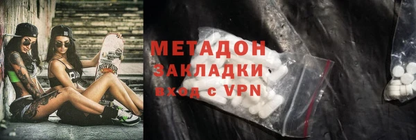 спиды Сатка