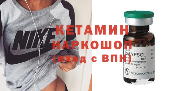 спиды Сатка