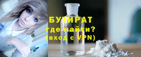 спиды Сатка