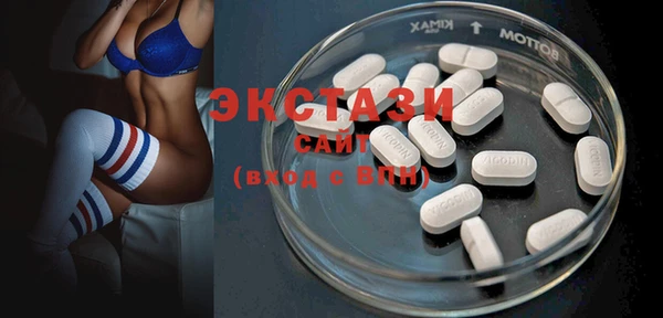 наркотики Сафоново