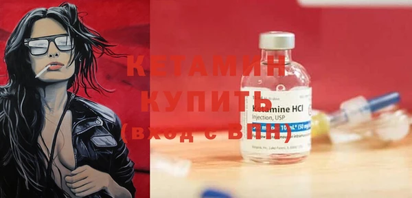 спиды Сатка