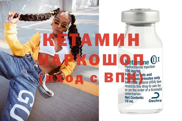 спиды Сатка