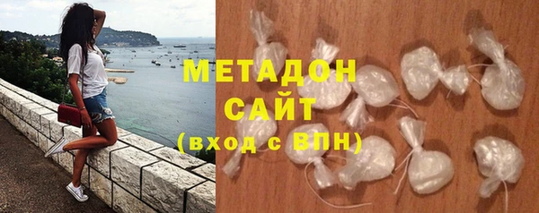 наркотики Сафоново
